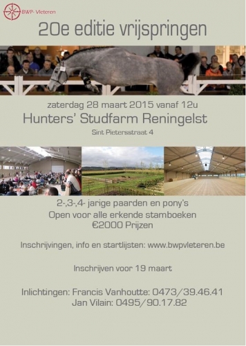 STOCKVERKOOP Simon’s Horse Shop tijdens vrijspringwedstrijd Hunters Studfarm